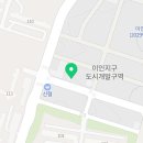 역전할머니맥주포항이인점