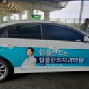 새빛광고기획