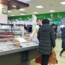 하나로포크