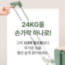 셀스타트 | 폴듀3세대 접이식카트 미니 장바구니캐리어 쇼핑 폴딩순수레 핸디 폴딩박스 접이식