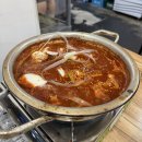 황새울로330번길 | [분당/서현역] 김청자매운갈비찜 | 갈비찜 맛집 매운맛 솔직후기