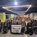 10월 문학제 후기 - 정지창 교수님의 페북 글을 옮겨 옵니다 이미지