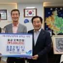 중경산업 이미지