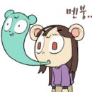 또아찡어 이미지