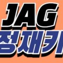 카라이프자동차공업사 이미지