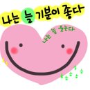 장톡스까페 이미지