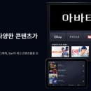 S0214 이미지