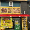 하진옛날통닭 이미지