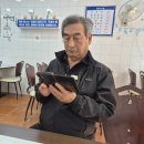 희망온누리약국 이미지