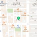 아이나비루마버텍스카마인