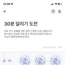 하나스두케이크아뜰리에