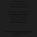 항수 이미지