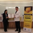 더오케이치과의원 이미지