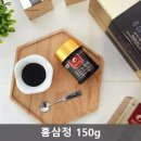 금산홍삼정