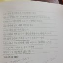 이런세상 이미지