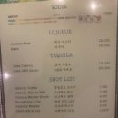 잔비어 이미지