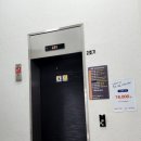 마더즈의원 이미지