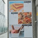 명가네토스트&츄러스 이미지