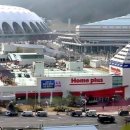 부산 검찰청 청사 이미지