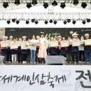금산떡방앗간 이미지