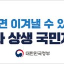 대구은행소비조합