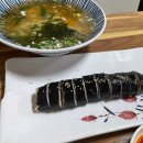 경주마당불손칼국수