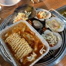 양지치즈조개구이