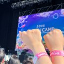 소영프로젝트 | 2025 그린캠프 페스티벌 2일차 | 교직원공제회 이벤트 | 시소 숀 이무진 에피톤프로젝트 소란 하성운 이적