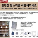 보나테크 이미지