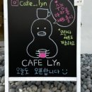 카페린