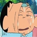 대륙탕 이미지