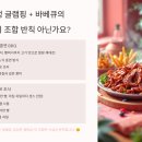 텍사스민박 이미지