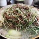 안산불고기