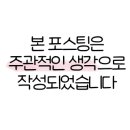 오지봉권역농촌체험휴양마을 이미지