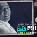 혜성문방구