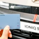 (주)뉴현대모터스 이미지