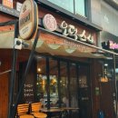 권오덕스시오리역 이미지
