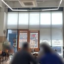 우와한 갈비탕