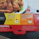 무바바치킨 이미지