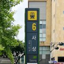 노란마켓부산사상 이미지
