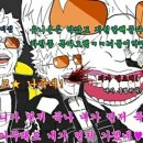 제이네트워크 이미지