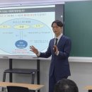 클라비스수학학원 | 송도 클라비스학원 후기 – MBTI 소통법 강의, 부모와 아이가 달라지는 순간
