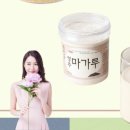 천마상회 이미지