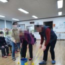 돼지몰이