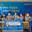 (주)대영종합건설 이미지