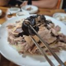 제1능이버섯 생국수 이미지