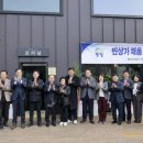 영암한우 이미지