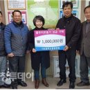 가곡면사무소 이미지