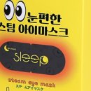 문스팀