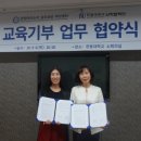 한양아이소리심리상담센터